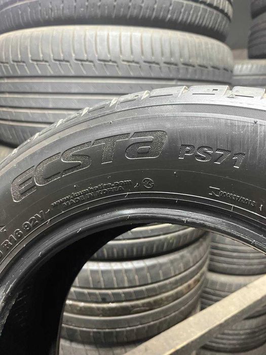 Шини 205/60 R16 Kumho комплект літо. летняя резина. ар. 201566