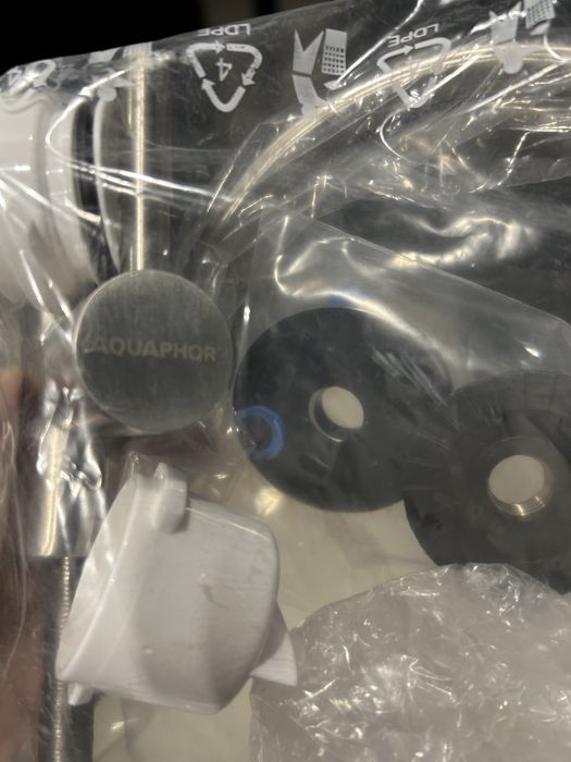 Aquaphor wylewka wody