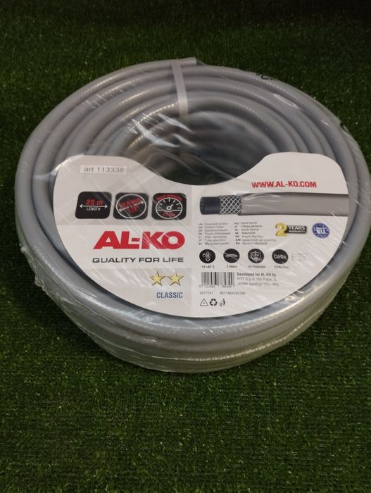 Шланг для поливу AL-KO Classic 1/2 25 метрів