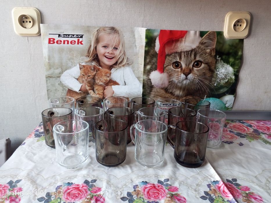 Szklanki ARCOROC France 16sz