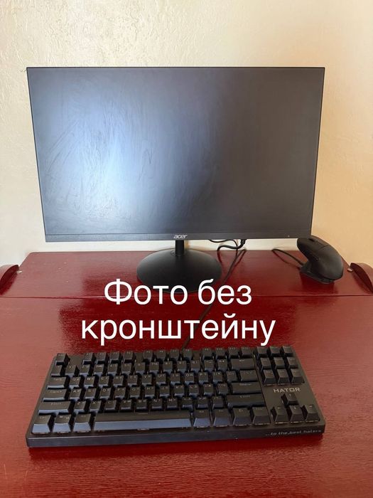 ігровий комп'ютер