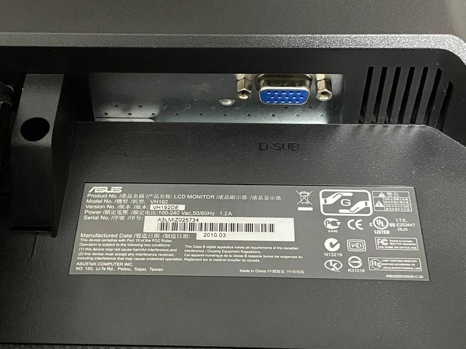 Монітор Asus VH192DE