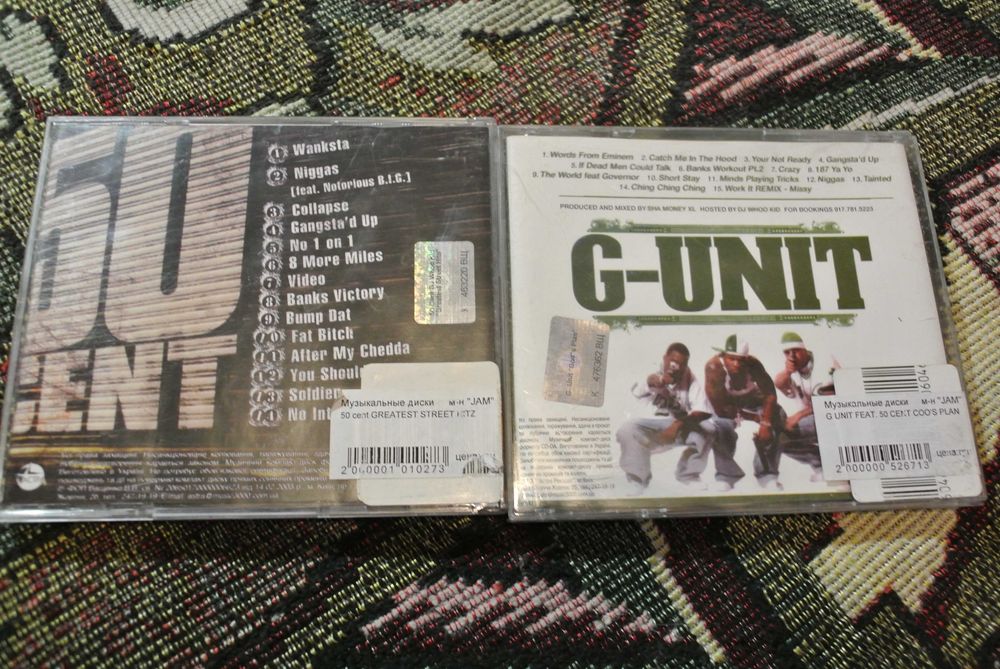 CD Диски 50 CENT. Snoop Dogg. Akon. Beyonce. Jay-z. G-Unit.