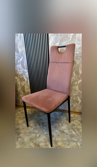 Терміново! Стілець, пудра