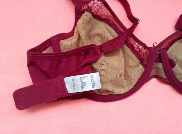 Бюстгальтер м'яка чашка 75C