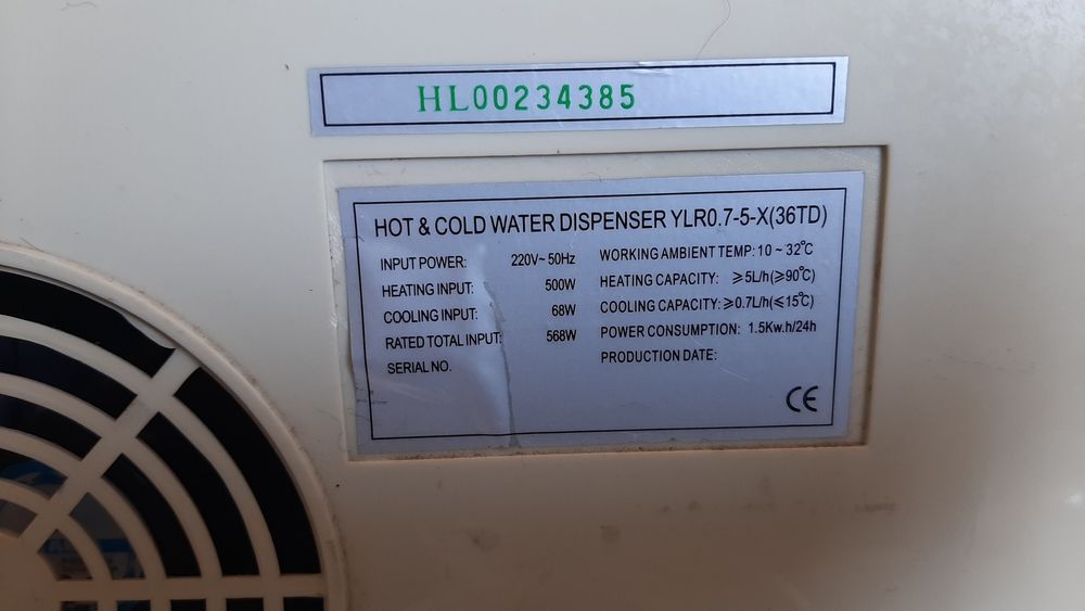 Кулер для бутылированой  воды, Бутыли.