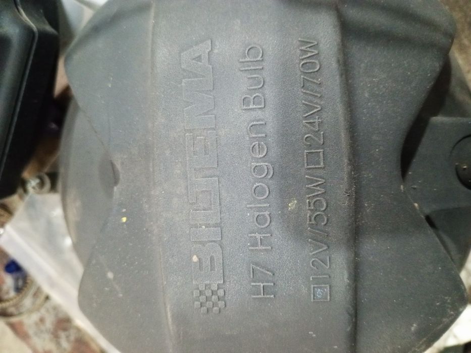 Продам галогенные фары.