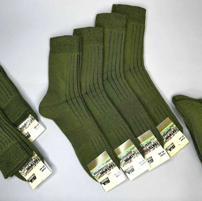Летние тактические носки ВСУ 41-44 Хаки Tactic военные носки армейские