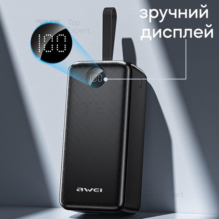Power bank AWEI P114K 50000 mAh швидка зарядка