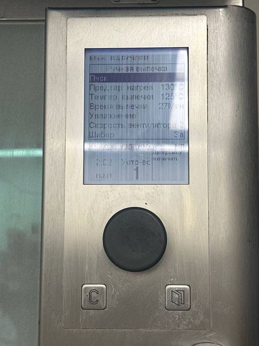 Піч подвійна Wiesheu GMBH