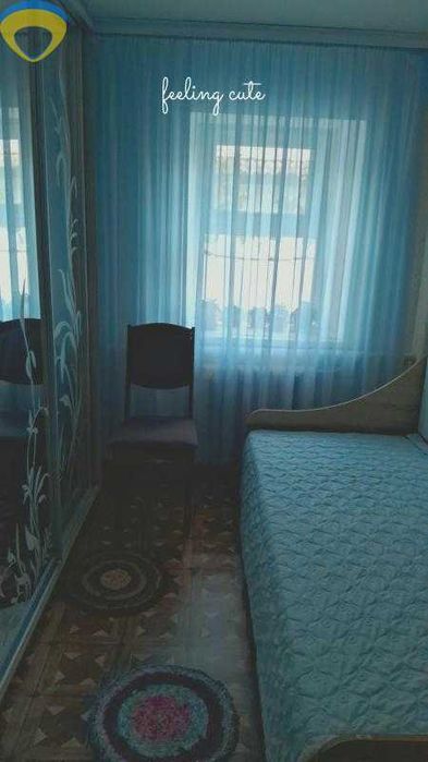 Продам шикарний  будинок в с. Буялик. р9