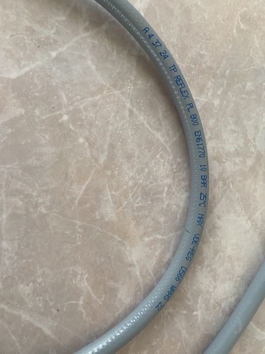 Шланг для під'єднання пральної машини 125 см