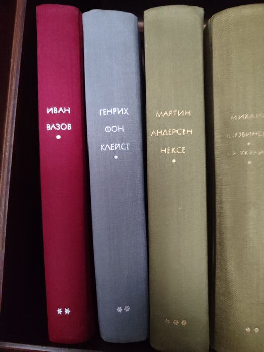 Библиотека всемирной литературы.