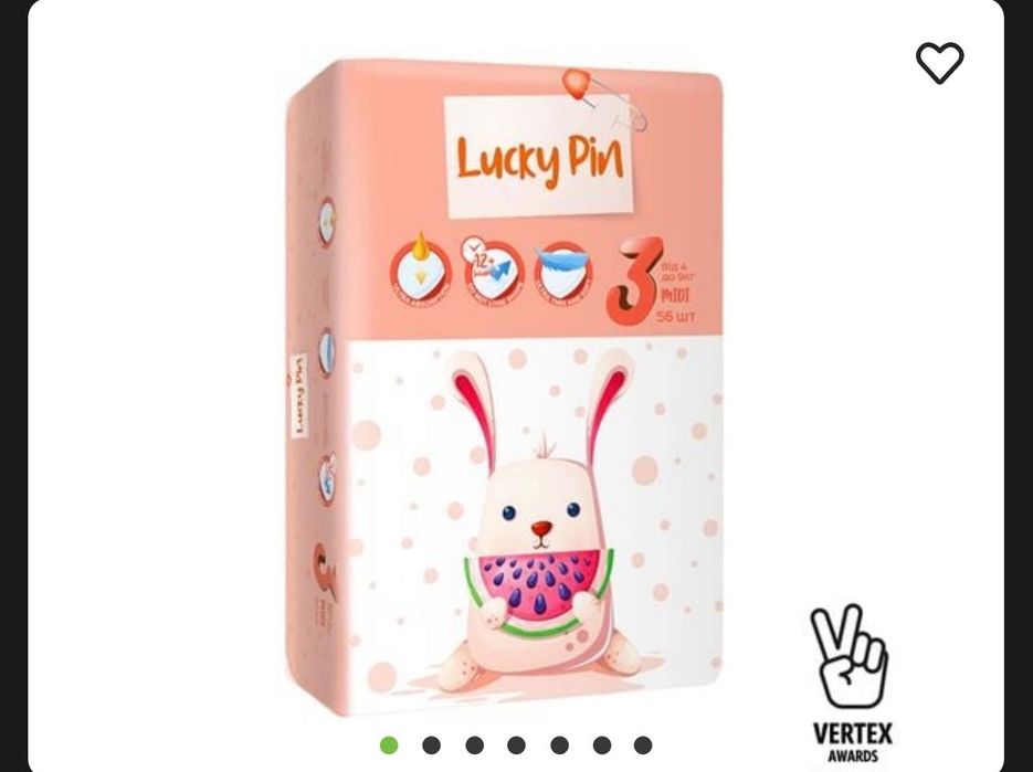 Підгузки Lucky Pin 3 (4-9кг)