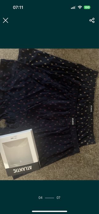 Сімейки польської фірми Atlantic