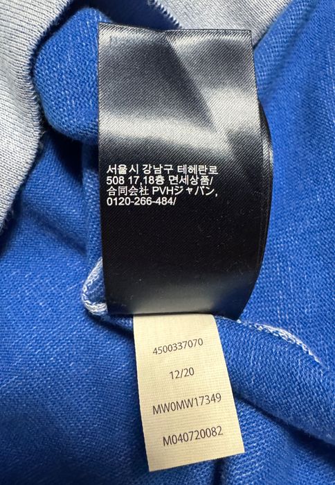 Свитер Tommy Hilfiger.