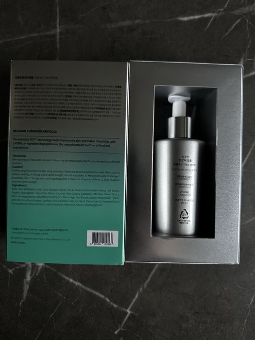 Rejuran Turnover Ampoule 50ml Сироватка
