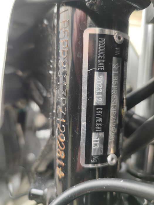 Мотоцикл Forte ft 200 en