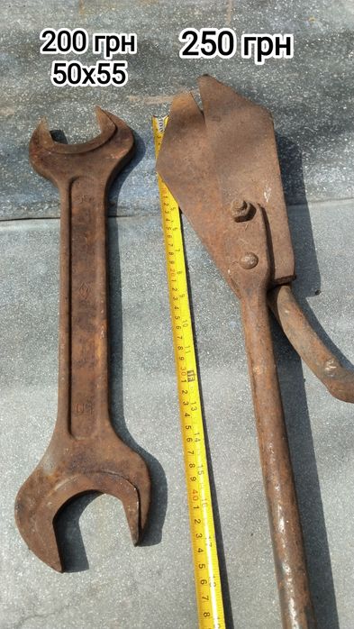 Ножки для ванни точило гиря наждак дрель ключ 50х55