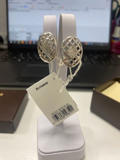 Срібло / срібні прикраси