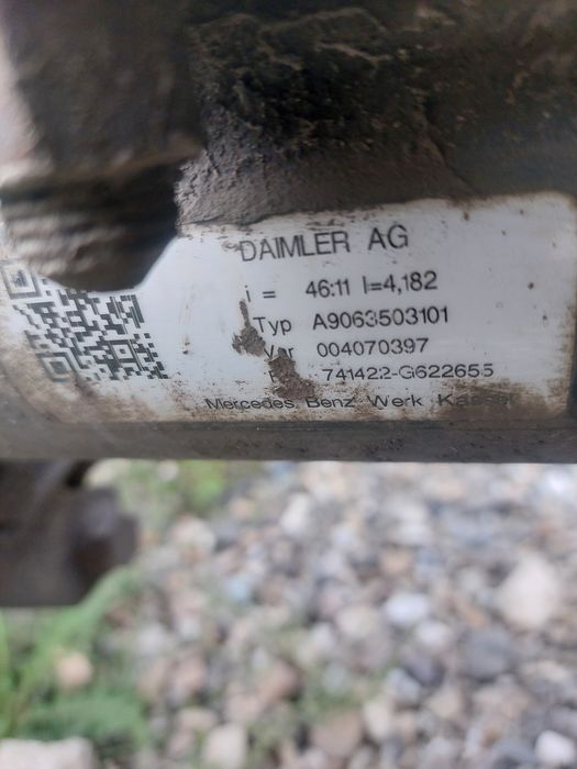 Спринтер 519 (Ambulance)