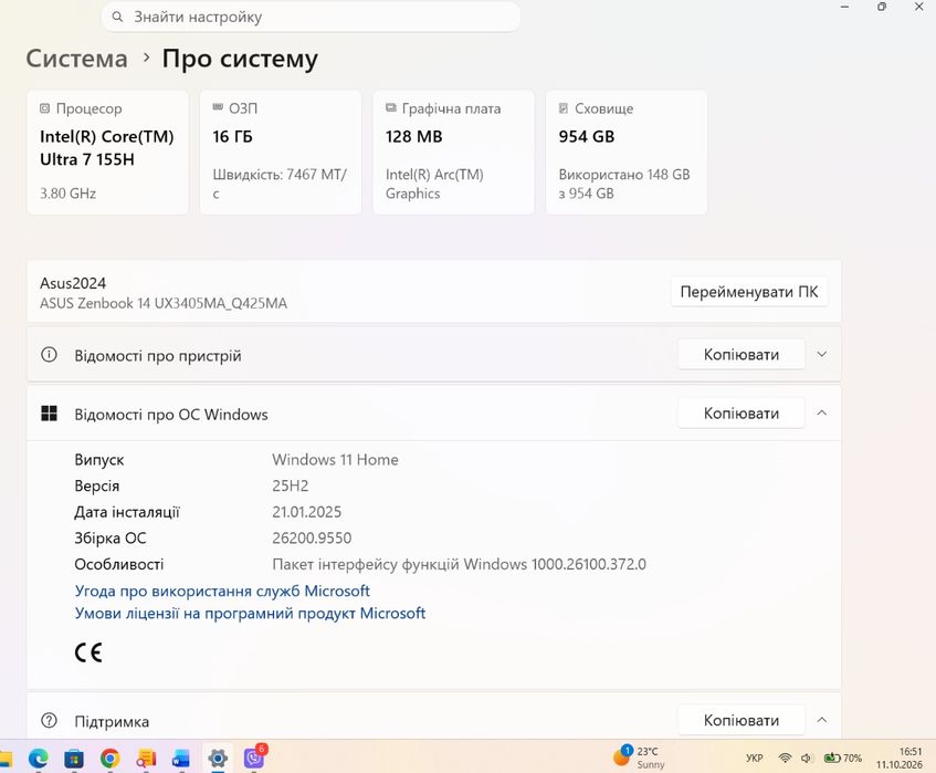 Asus UX3405MA_Q425M