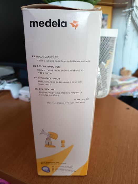 Bomba auxiliar de amamentação