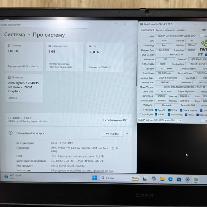 Ігровий ноутбук  Omen 16 144Hz|Ryzen 7 7840HS| DDR5 32GB |2TB|RTX 4060