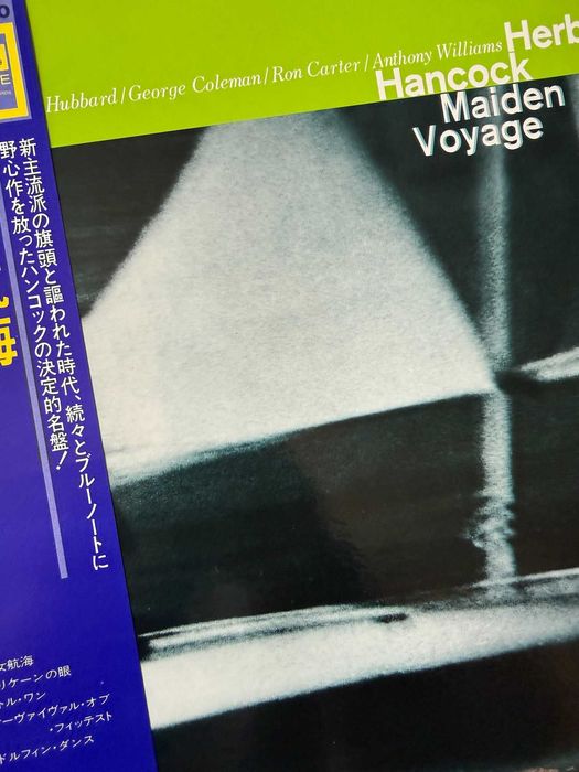 Herbie Hancock – Maiden Voyage LNJ‑80077 (Japan, record NM)