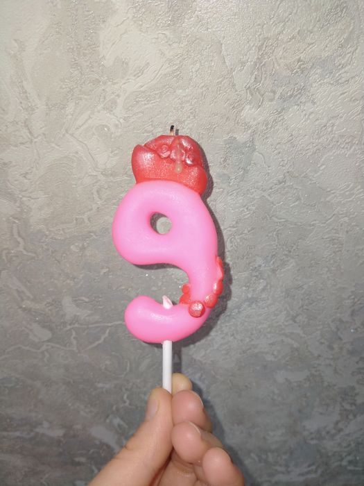 Бесплатно цыфра отдам