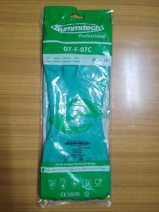 Rękawice Summitech 10 - XL SUMIGREEN model GT-F07C