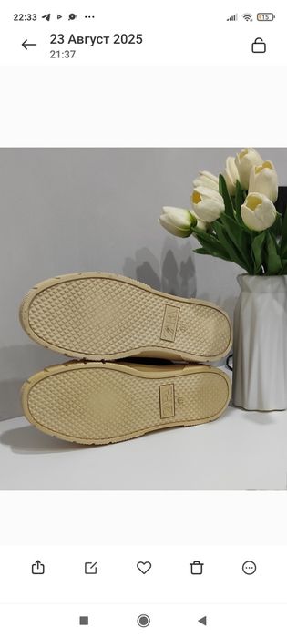 Кеди жіночі zara 37 р