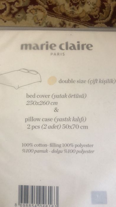 Покривало і наволочки 250*260 Marie Claire, Туреччина, Турція