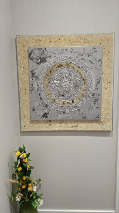 Quadro de decoração