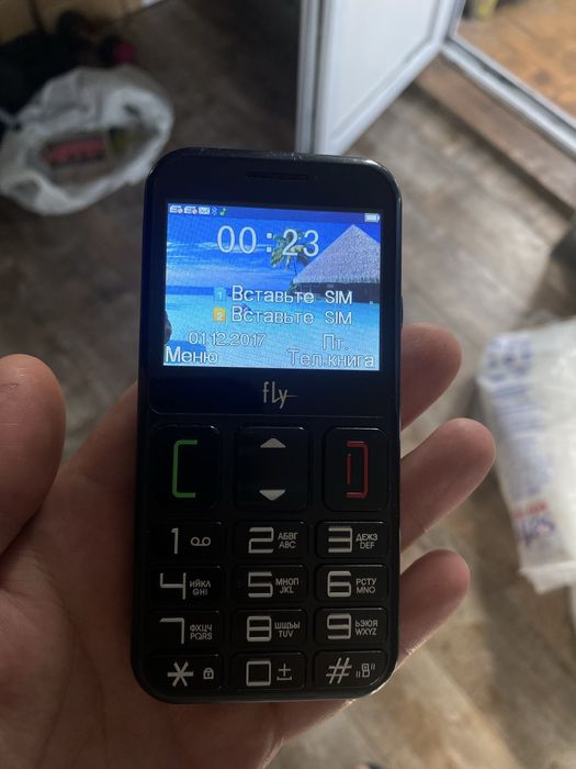 Fly ezzy 9.                .