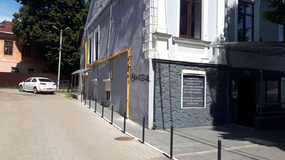 Комерційна нерухомість за адресою вул. Бандери Степана (площа 124 м²) - Atlanta.ua - фото 10