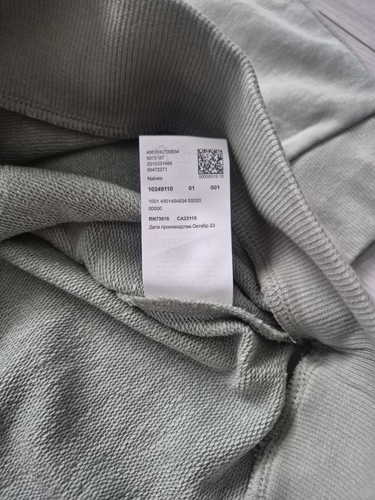Bluza męska Hugo Boss r. XL