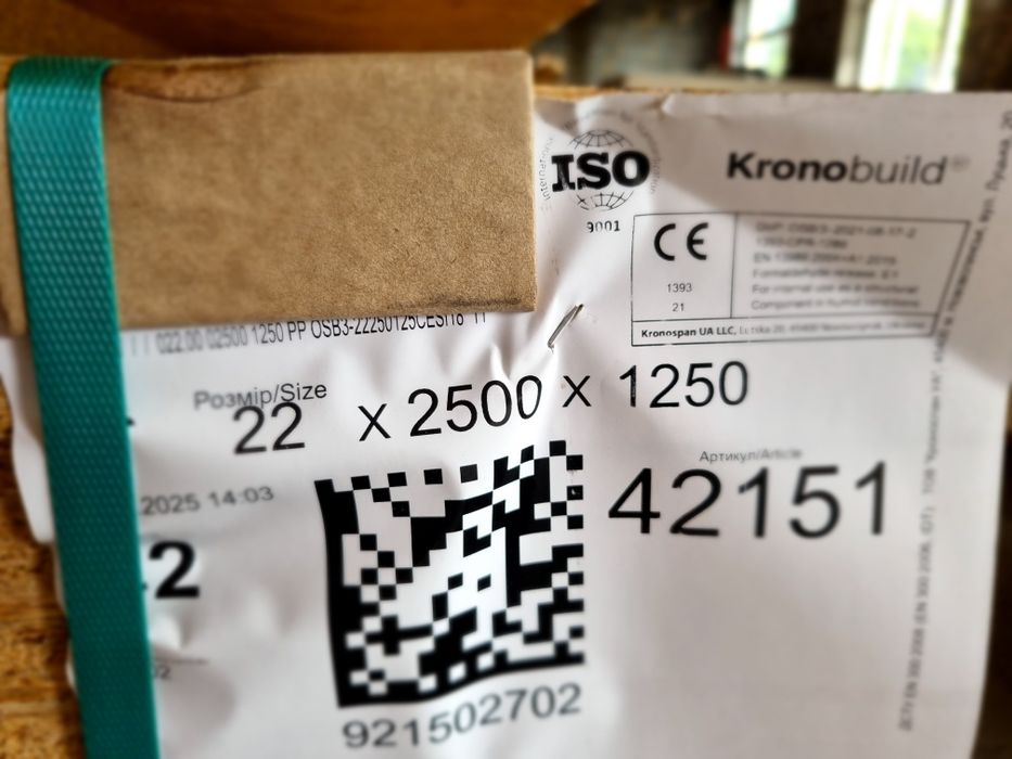 Płyta osb 22,25mm. 119,99zł. Super cena