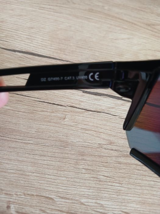 Окуляри сонцезахисні спортстилю Dasoon Vision UV400