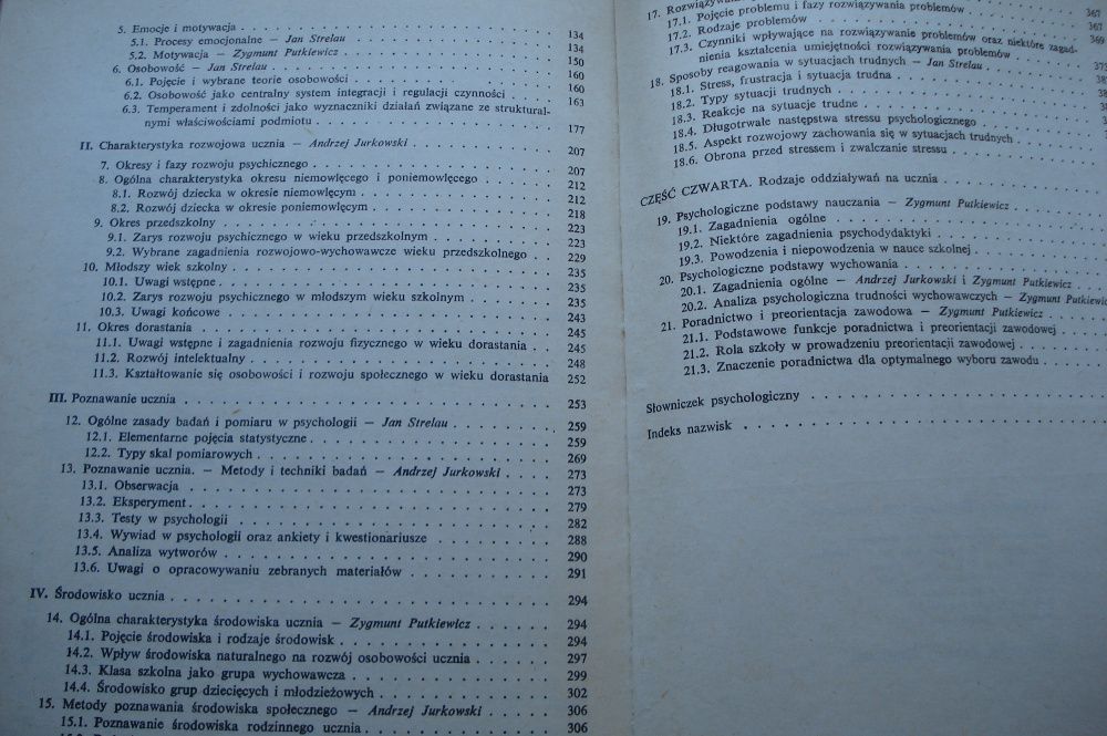 Książka Podstawy psychologii dla nauczycieli, PWN - sprzedam