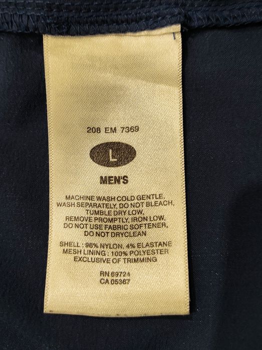 L Columbia Titanium оригінальна чоловіча сорочка