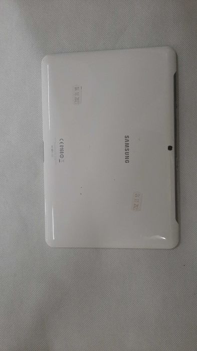 Tablet Samsung Tab 2 Lineage Os