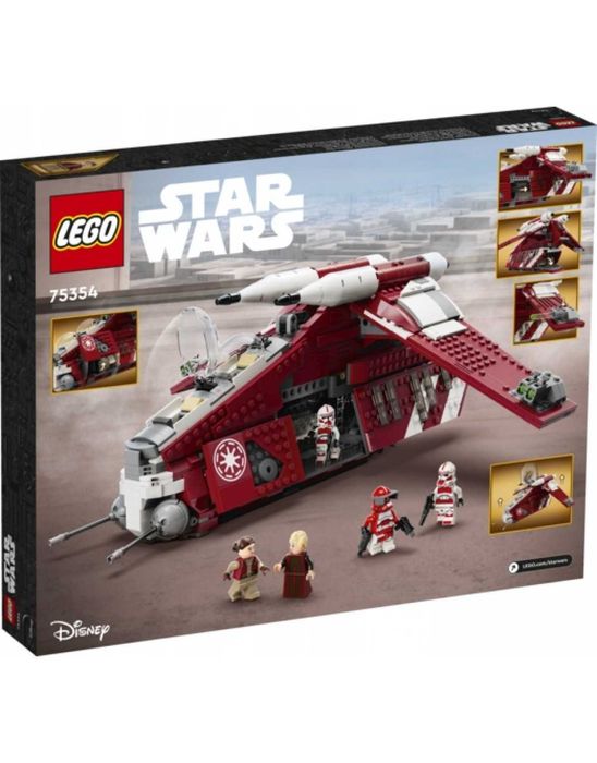 LEGO Star Wars 75354 канонерський човен Корусской гвардії Новий!