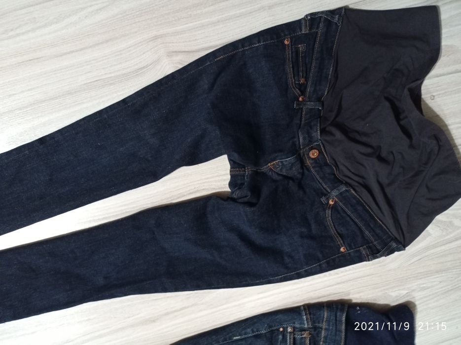 Nowe jeansy rurki ciążowe 44 elastyczne miekkie