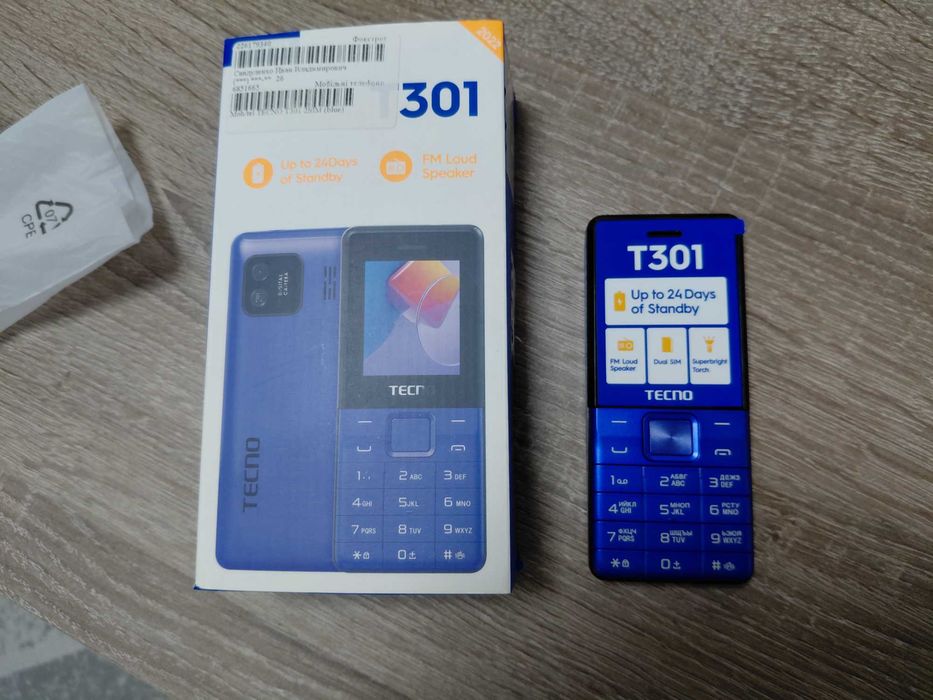 Мобильный телефон TECNO T301 2SIM