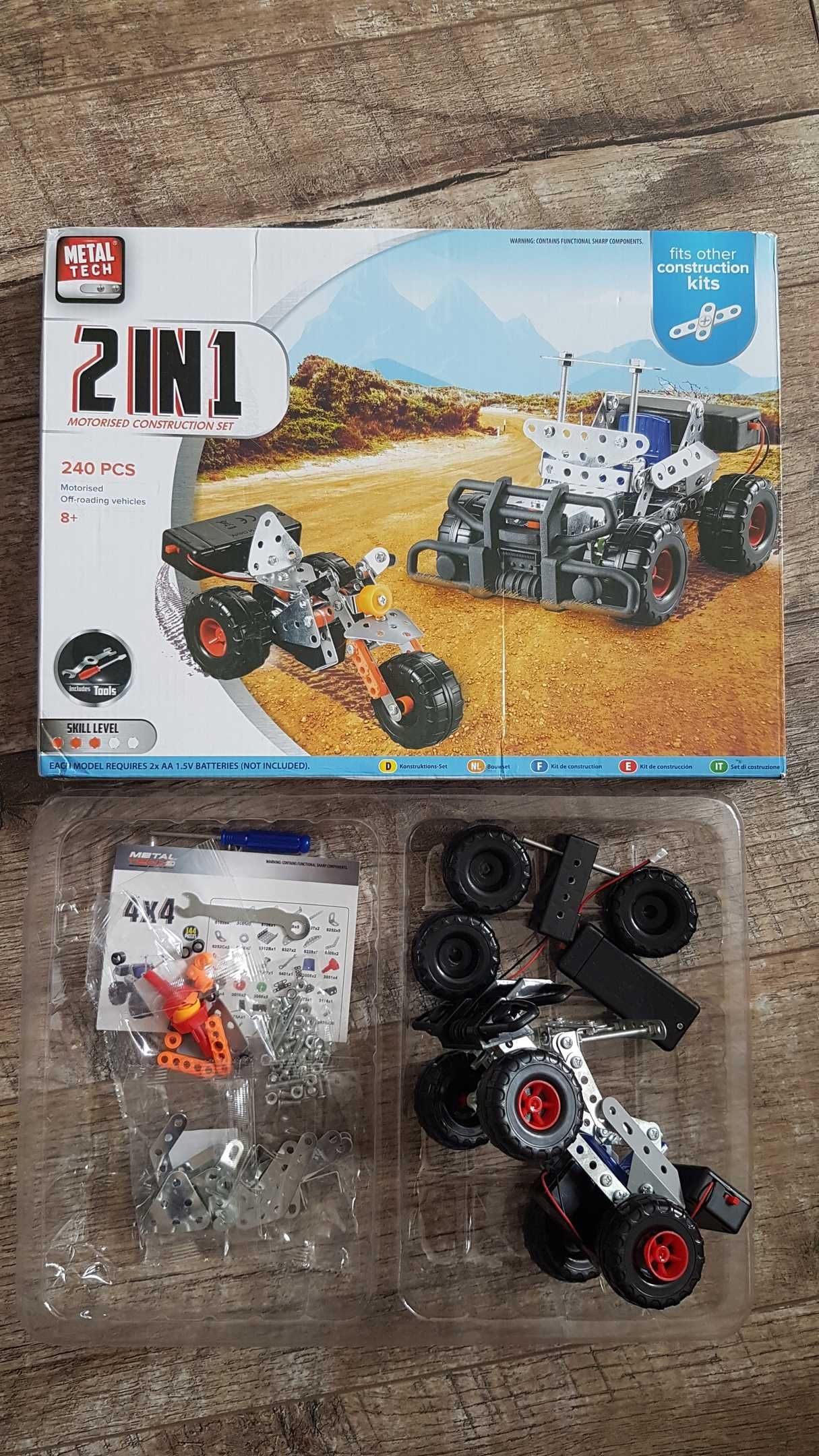 Metal hotsell tech toys