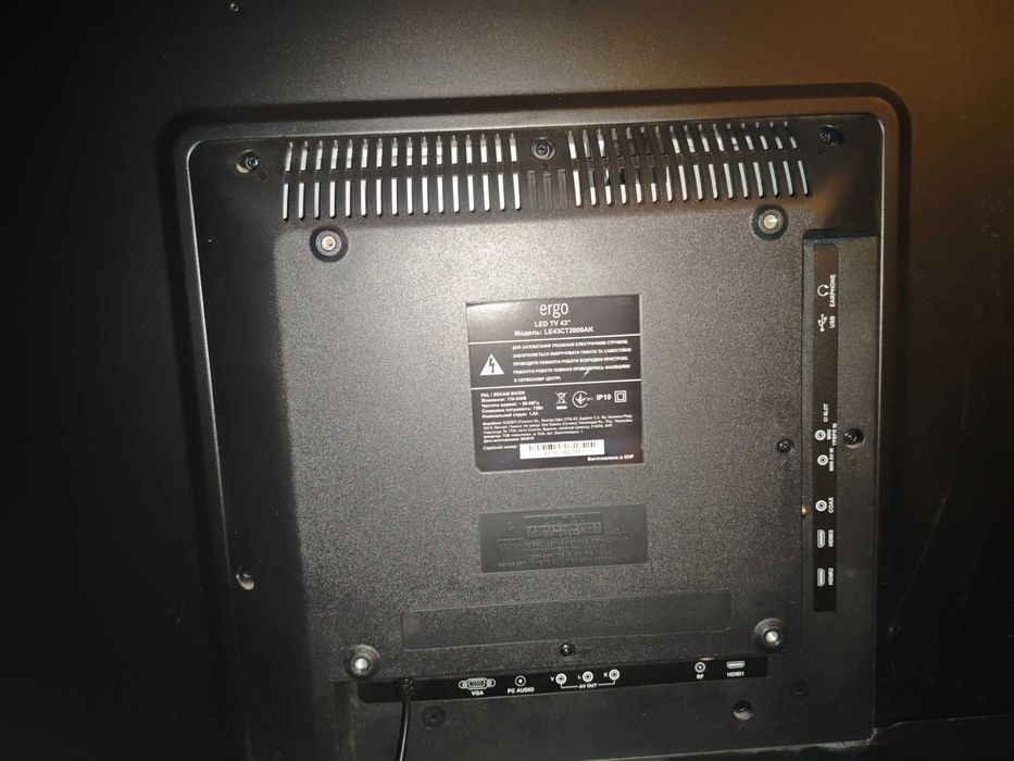 Продам Телевизор Ergo на запчасти
