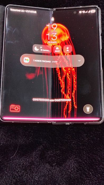 Samsung Galaxy fold 3 5g 12/256 официальный