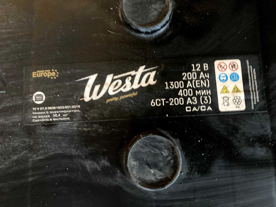 Грузовой аккумулятор WESTA Pretty Powerful 6CT-200Ah Аз (WPP200) 200ач