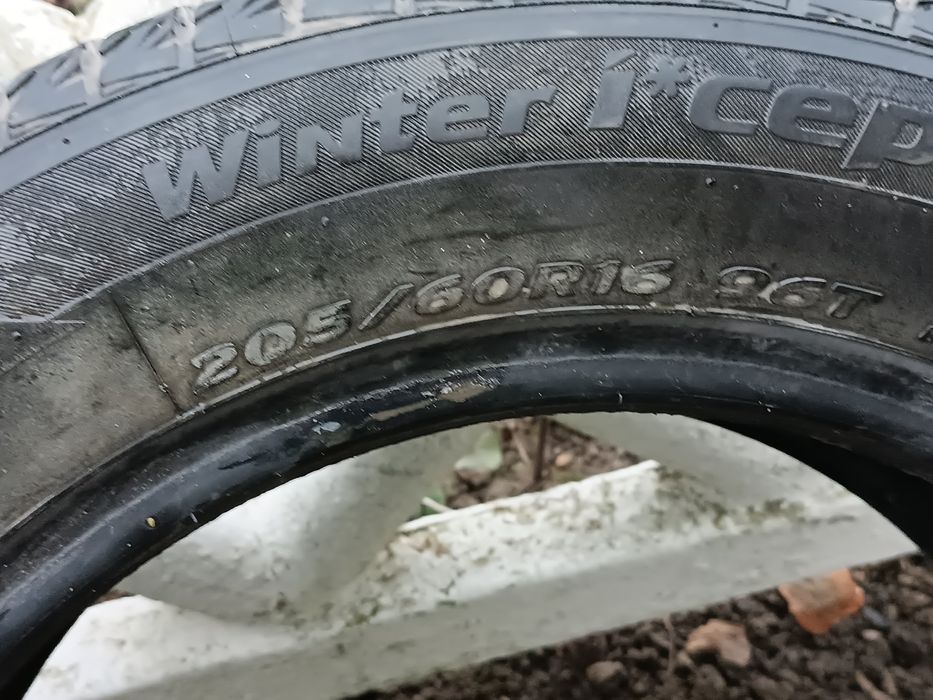 Продаю шини Hankook R 16